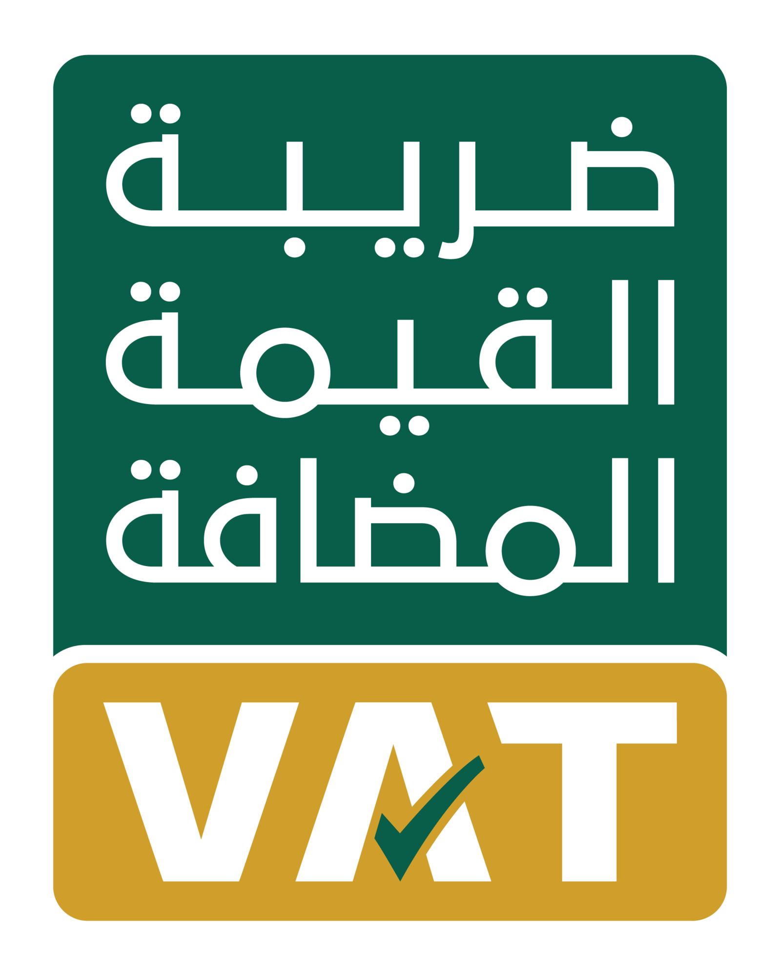 VAT Registration